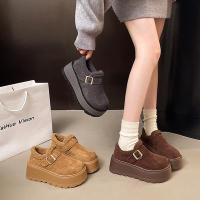 Women's Soft Elastic Thick Soles Winter a Footstool Fur One Warm Cold Padded Snow Boots Non-slip Wear Casual Sports Cotton Boots Le Fu Shoes