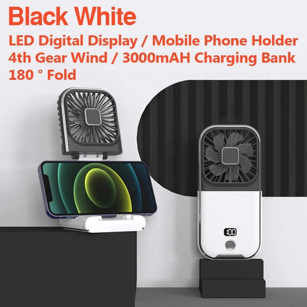 

Long lasting Quiet 4 Speed Adjustable USB Rechargeable Neck Fan Portable Mini Fan Fast Heat Dissipation Without Noise Air Cooler
