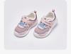 David Bella Children's Sports Mesh Shoes