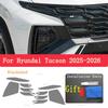 Für Hyundai Tucson 2025 Scheinwerferfolie Auto Außenmodifikation kratzfest unsichtbar transparent TPU Schutzfolie