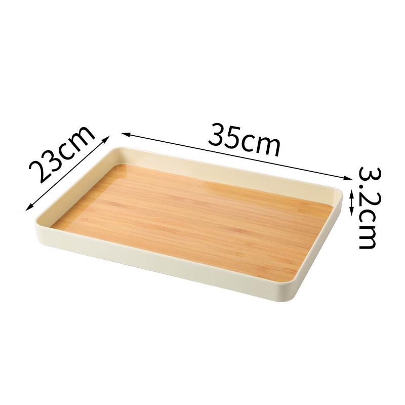 SW Japanese Style Melamine Serving Tray