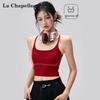 La Chapelle Women's Racerback Built-in Bra Cropped Camisole
