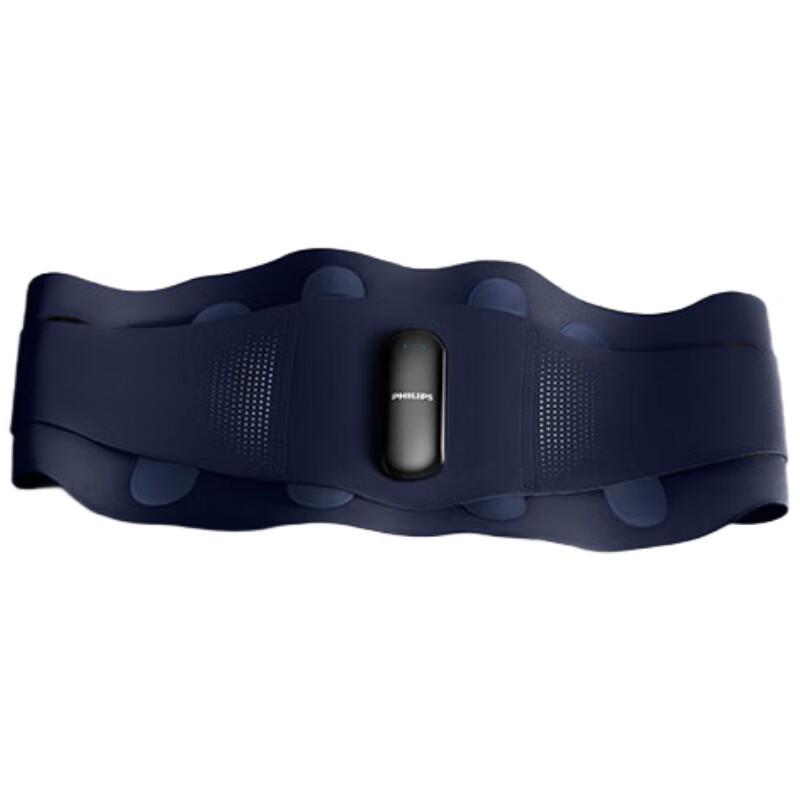Philips PPM3209B Lumbar Support & Massager Belt CN plug (adapter included)