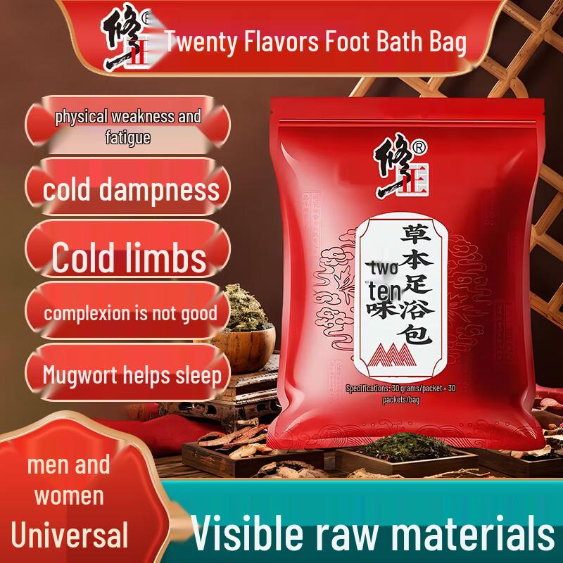 Xiuzheng Health & Personal Care Products