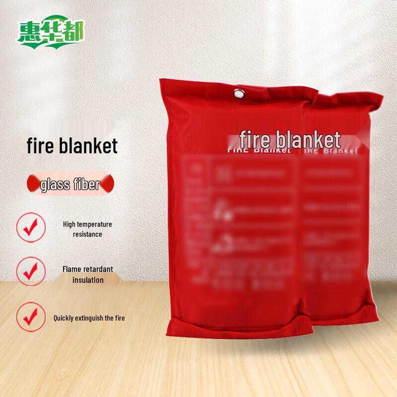 Huihuadu Emergency Fire Blanket for Home and Car