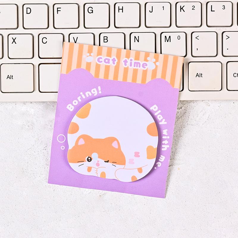 Cartoon Cat Memo Sticky Notes - Cute Irregular Shaped Animal Message Pads for Students