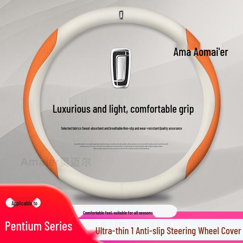 Fits Besturn Models: Ultra-Thin Genuine Leather Steering Wheel Cover for B70, ST99, T77, T33, E01, T55, B30, B40
