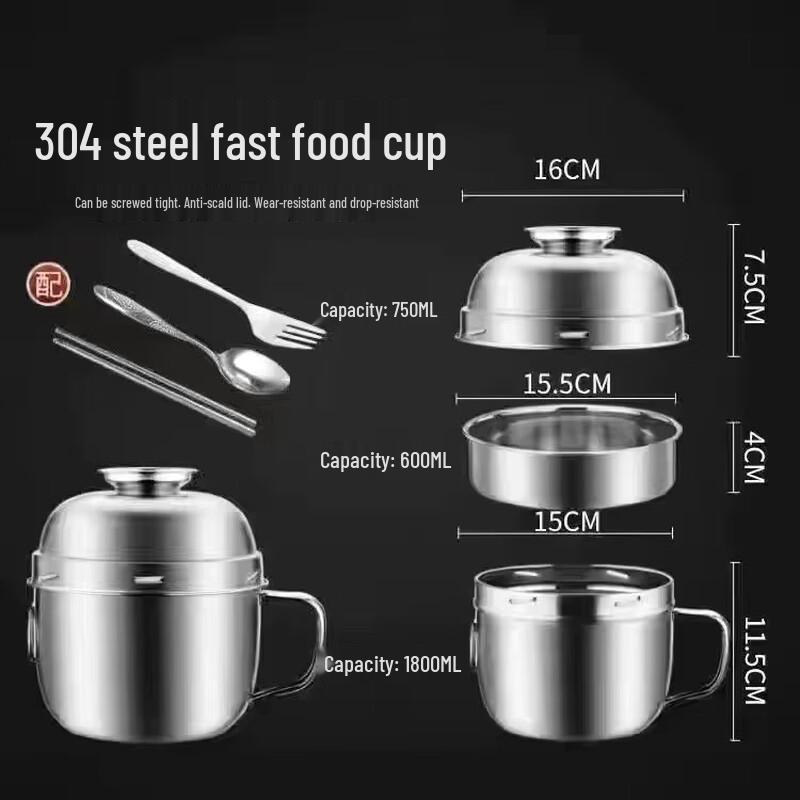 HOCUF Stainless Steel Lunch Container