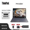 Lenovo ThinkPad P16 16-inch Mobile Workstation (CN Version)