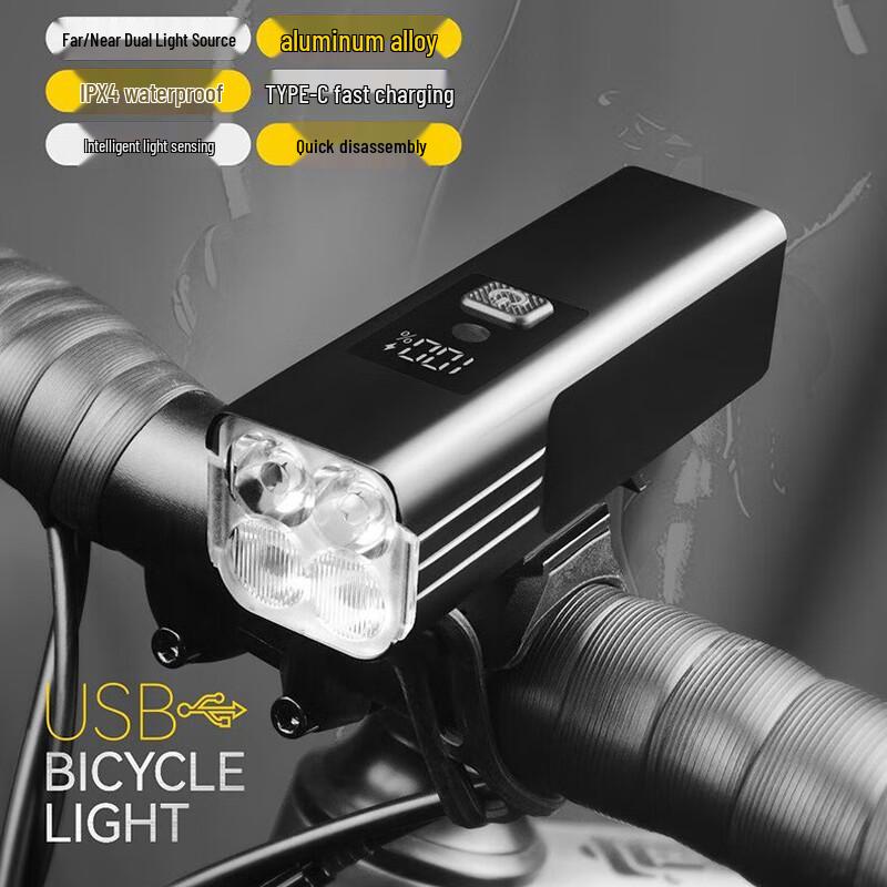 Lishi Smart Bicycle Headlight 3000mAh
