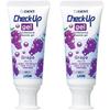 Dent Check-Up Gel Grape 60g (2 Bottles) with Original Pocket Tissues