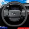 Wuling Hongguang MiniEV S Series Leather Steering Wheel Cover for Small Trucks