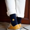 SNOOZY Heart Smile Emoji Embroidered Socks (Dark Navy)