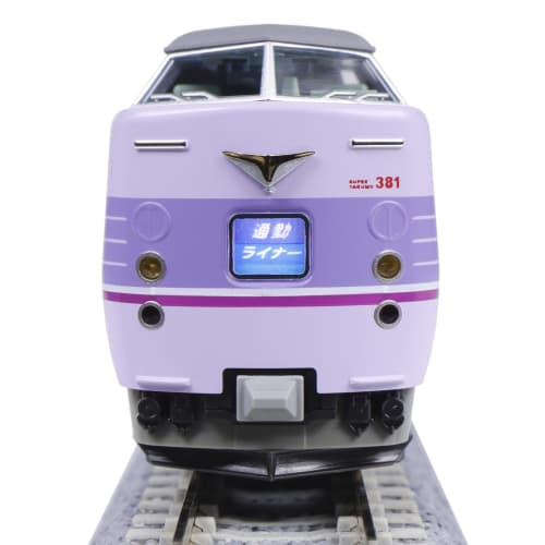 KATO N Gauge 381 Series "Super Yakumo" 4-Car Set 10-1937 Model Train