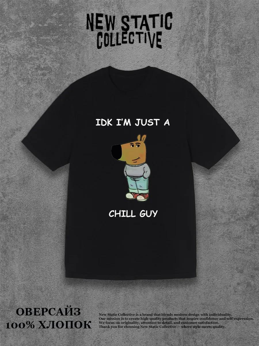Design Heroes brand T-shirt S
