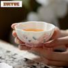 90ml Hand-painted Peony Elliptical Petal Gradient Ramp Teacup Zen Tea Bowl Tea Pair Tea-tasting Personal Cup Jianzhan Master Cup
