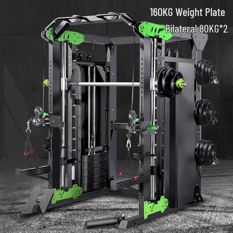 

Multi-functional Power Rack with Weightlifting Platform