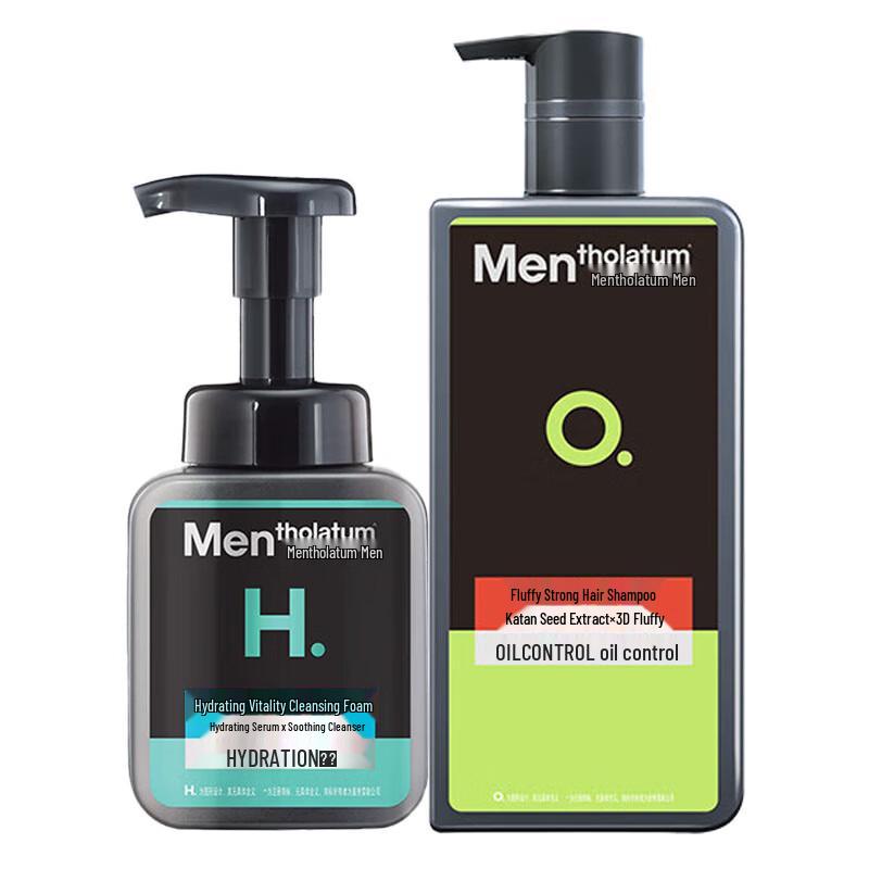 

Mentholatum Men s Cleanser & Shampoo Bundle
