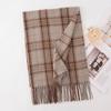 New imitation cashmere plaid scarf women's autumn and winter versatile couple warm scarf gift dual-purpose shawl