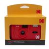 Kodak M35 Retro Film Camera with Flash - Reusable Non-Disposable 