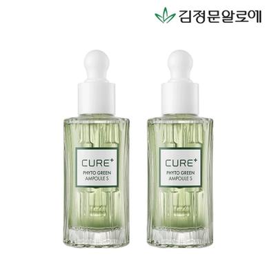 [Kim Jeong-moon Aloe] Phyto Green Ampoule 50ml X 2