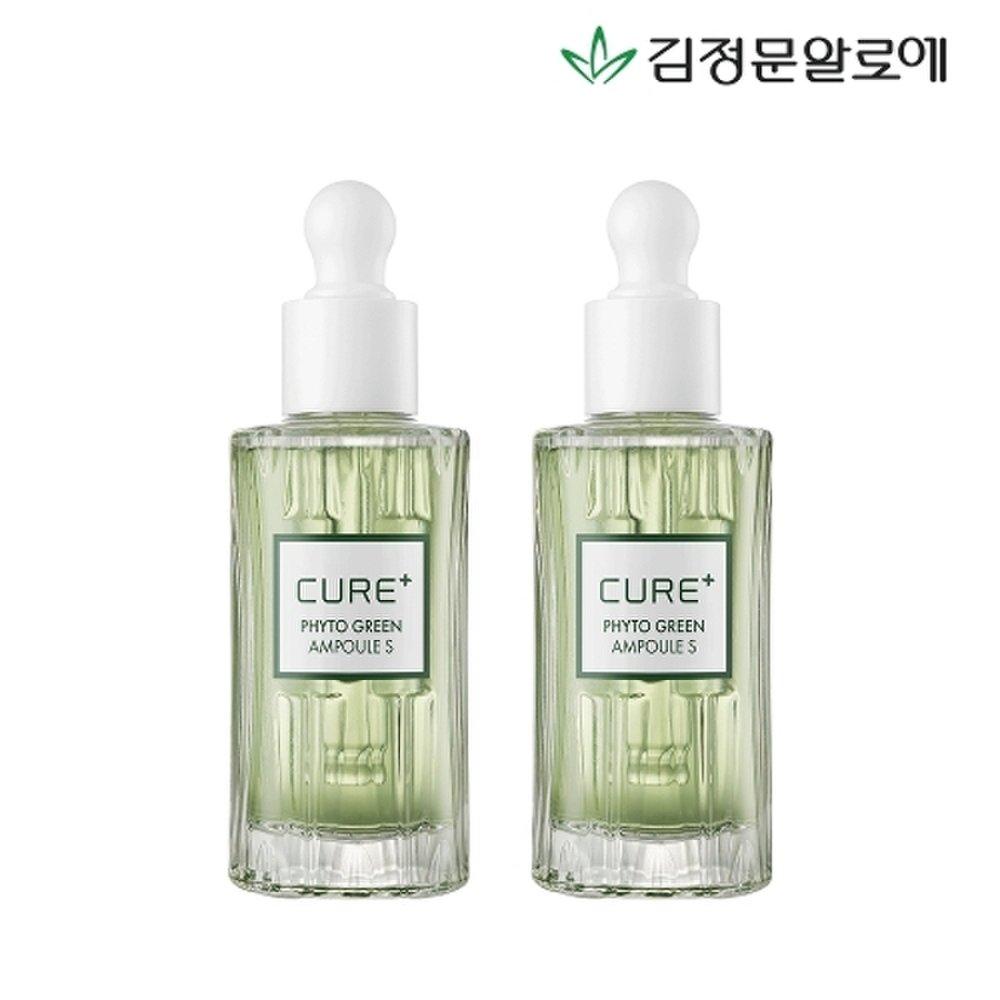 

[Kim Jeong-moon Aloe] Cure Phyto Green Ampoule 50ml x 2