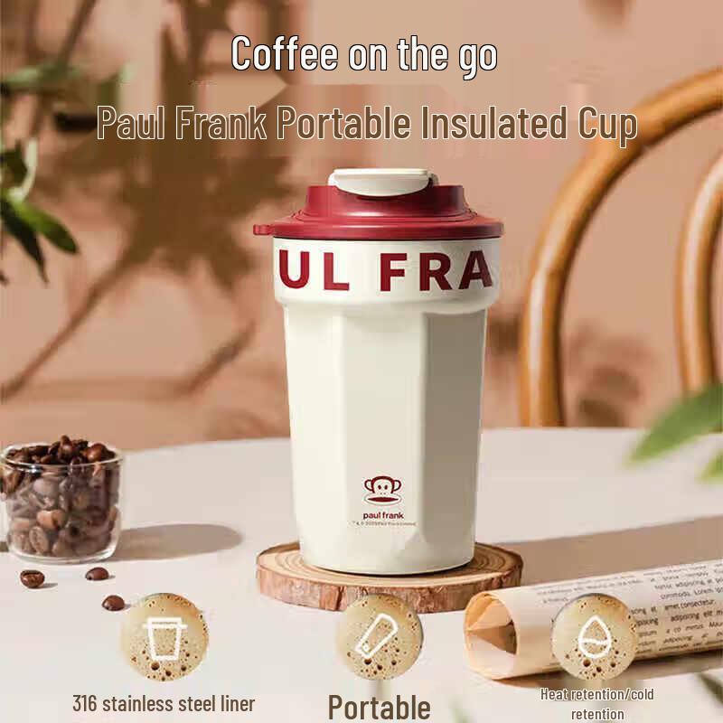 Paul Frank Portable Stainless Steel Coffee Thermos