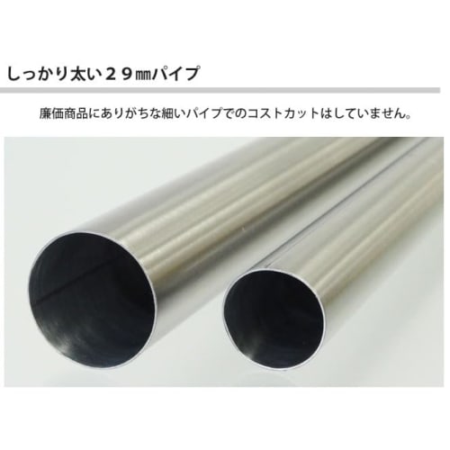 Ekans Stainless Steel Telescopic Clothes Drying Pole, 2.1m-3m, Set of 2, Straight, with Hanger Rack (2 Hanger Racks)