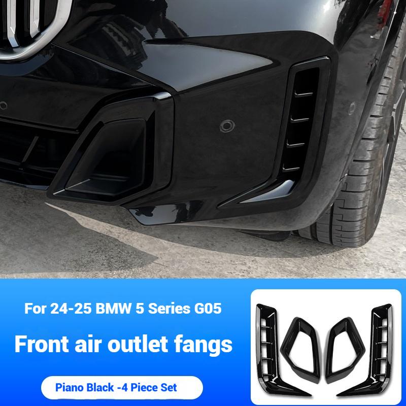 For BMW X5 G05 M Sport LCI -2025 Front Bumper Fog Light Frame Cover Car Fog Lamp Body Kit Splitter Cover Grille Sticker