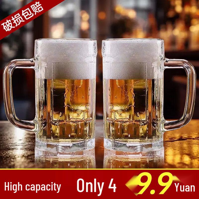 ZISIZ Duża Pojemność Ręcznie Robiony Szklany Kubek do Piwa