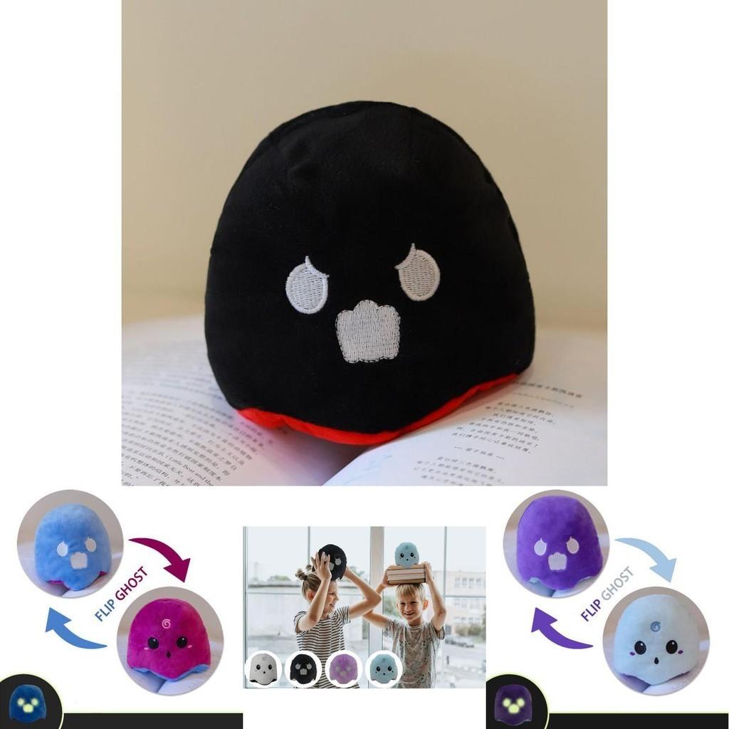 Adorable Reversible Ghost Plush Plushie Doll For Halloween And Christmas Celebrations