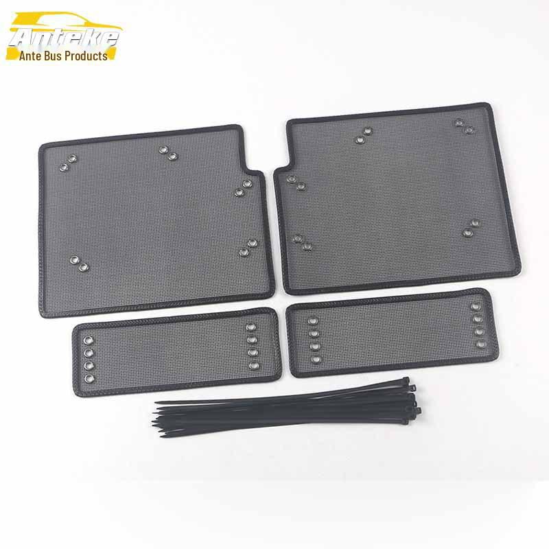 

22 Tiggo 8 PLUS Kunpeng Защитный чехол для резервуара для воды от насекомых Аксессуары