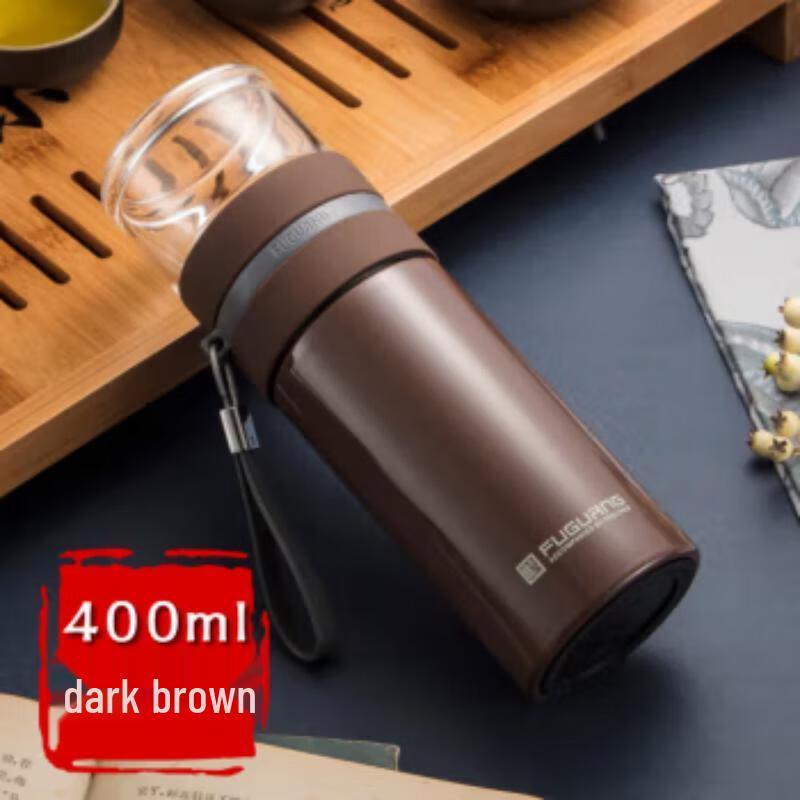 FUGUANG ZIJIN Tea Master Insulated Tea Separation Cup