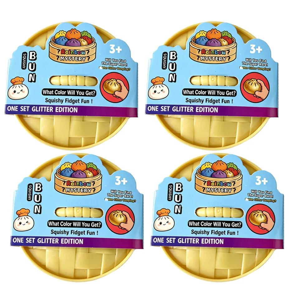 Dumpling Squishies Blow Bubbles Toy Dumpling Squishies Set with Steamer New Bubble-Blowing Squishies, Stretchy Fidget Sensory