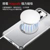 Phone Case IPhone 16 Pro Max Metal Frameless Slim Full Body Protective Cover With Stand Magnetic