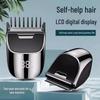 Men's Electric Haircutting & Thinning Clipper for Easy Self-Cuts At Home