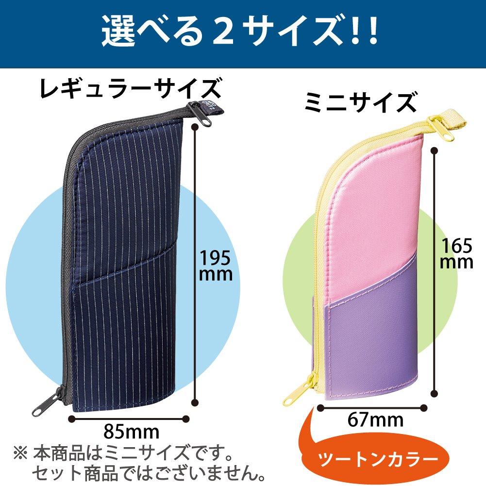 Kokuyo Neo Critz Mini Pencil Pencil Pen Case, Case, Holder, F-VBF132-1