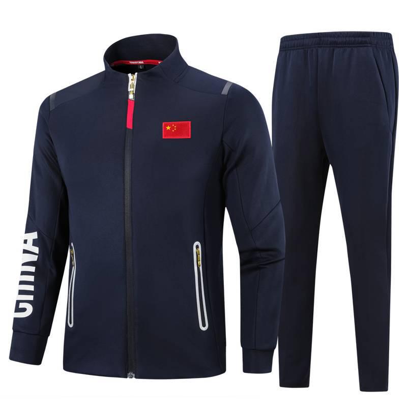 Men's & Women's Chinese Team Sports Suit: National Team Award Ceremony & Wushu Training Sportswear with Print Design