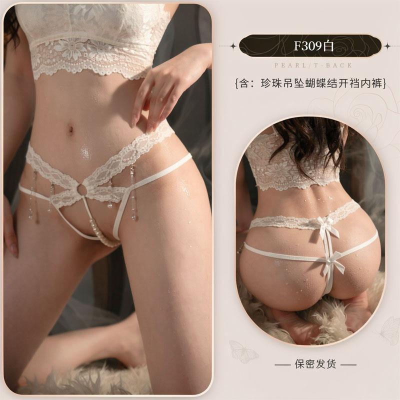 Womens Sexy Open Crotch Pearl Pendant Lace Thong Intimate Underwear
