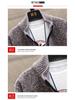 Men's Fleece-Lined Sweater Jacket: Autumn/Winter Casual Knitted Cardigan, Plus Size, Solid Color, Stand-Up Collar.
