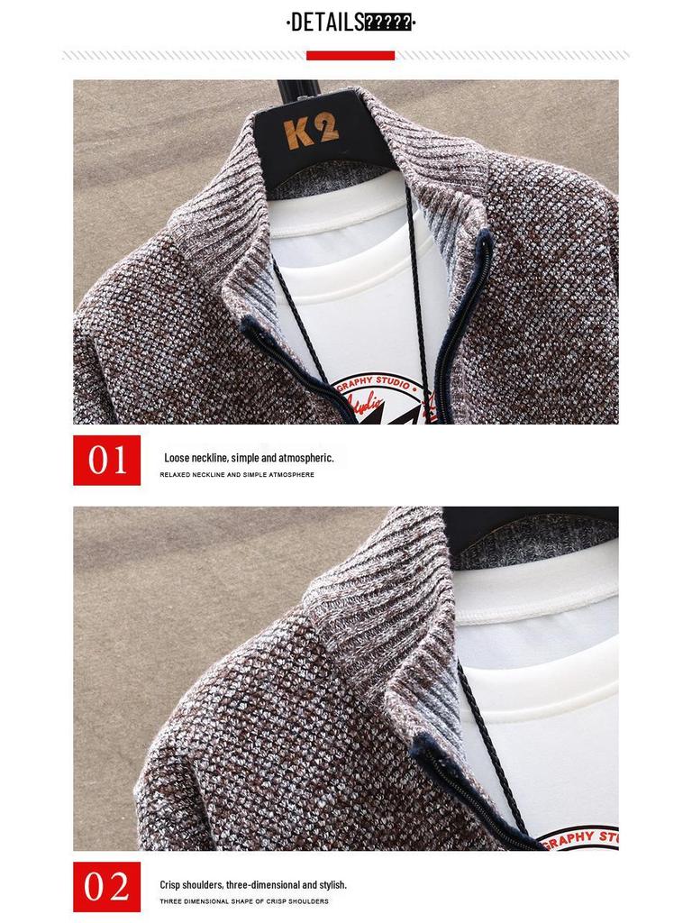 Herren Fleecegefütterte Strickjacke: Herbst/Winter Lässige Strickjacke, Übergröße, Einfarbig, Stehkragen.