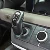 For Land Rover Defender 90 110 2020-2025 ABS Carbon Fiber Car Shift Head Protective Cover Decorative Accessories