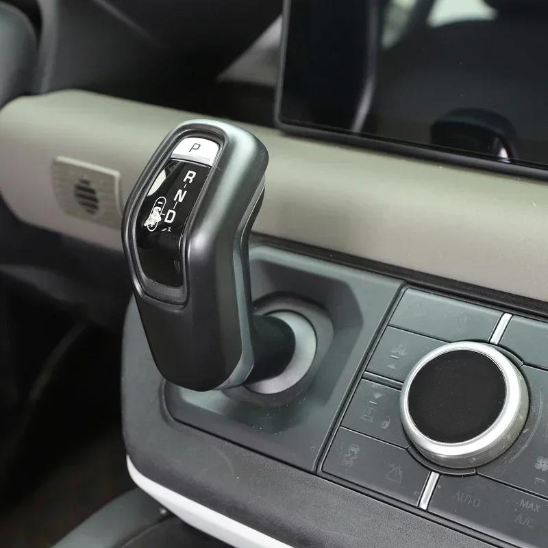 For Land Rover Defender 90 110 2020-2025 ABS Carbon Fiber Car Shift Head Protective Cover Decorative Accessories