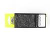 Imakatsu Gekiasa Shad 58 mm 7 grams Floating Lure 1028 (9131)