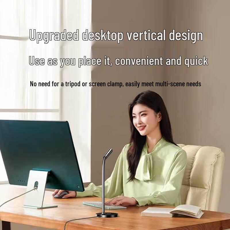 Ugreen 2K HD USB Webcam with Microphone