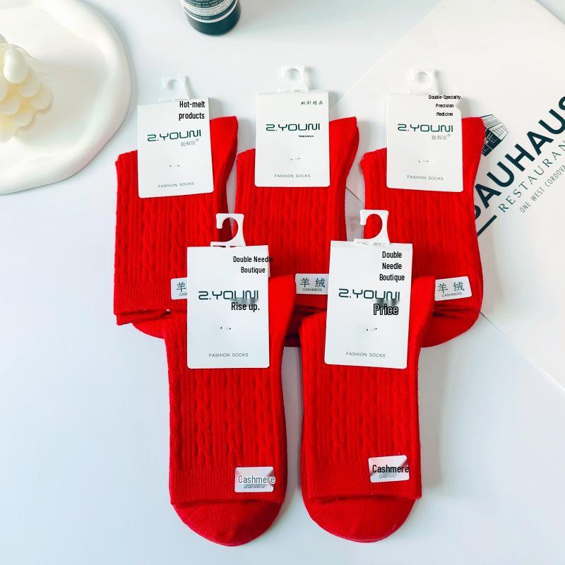 

Men s Zodiac Year Wool Socks - Thick, Warm, Red Cashmere, Mid-Calf Length for Autumn, Year of the Sheep, and Horse Good Luck. One Size [39-44]