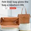 Large Ultra-light Travel Tote Bags Organizer Makeup Storage Bag Felt Insert Bag Organizer Custom Size Insert Bags for Phone Case