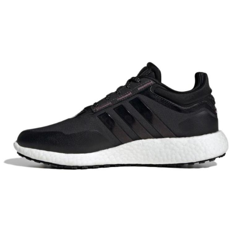 adidas Rocket Boost  Core Black White  Men s IF1518 EU 36