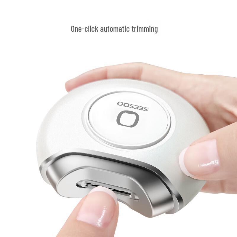 Seesoo Electric Nail Trimmer Set