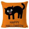 Pillow Cover Halloween Funny Atmosphere Decoration Car Cushion Room Bedside Cushion Sofa Waist Cushion Cushion Cover